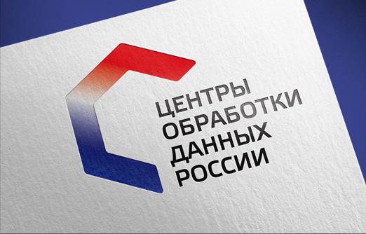 лого дизайн центры обработки данных России